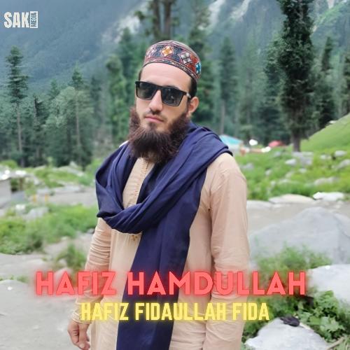 Hafiz Hamdullah