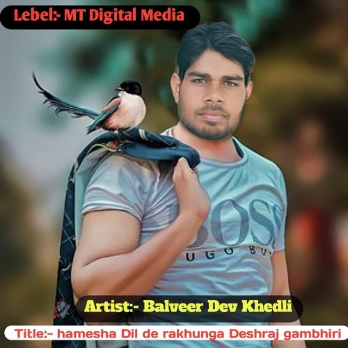 hamesha Dil de rakhunga Deshraj gambhiri cover art