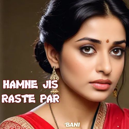 Hamne Jis Rasto Par