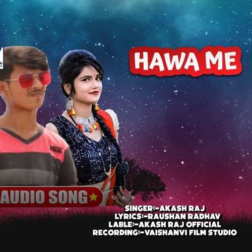 Hawa Me