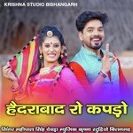Hedrabad Ro Kapdo