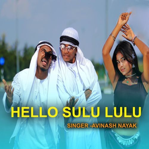 Hello Sulu Lulu