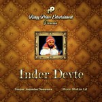 Inder Devte