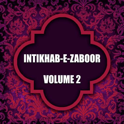 Intikhab E Zaboor, Vol. 2