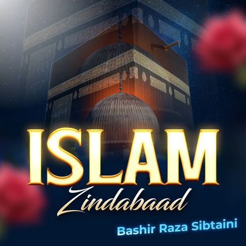 Islam Zindabaad