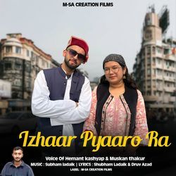 Izhaar Pyaaro Ra
