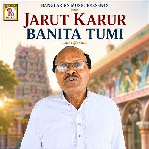 JARUT KARUR BANITA TUMI