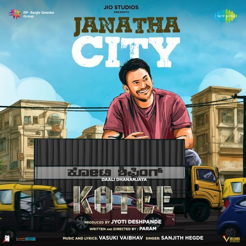 Janatha City (From "Kotee")
