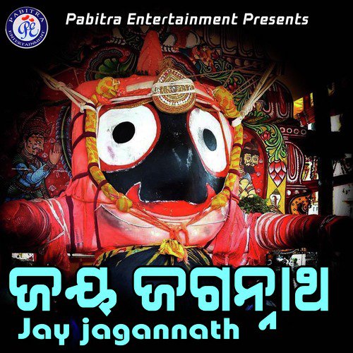 Jay Jagannath_poster_image