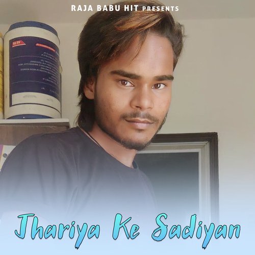 Jhariya Ke Sadiyan