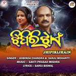 Jhipirijhain