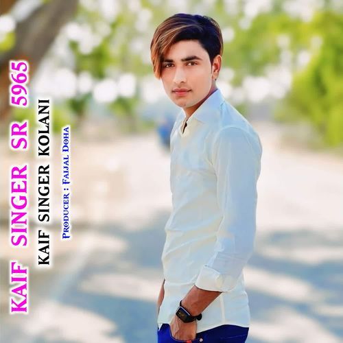 Kaif Singer SR 5965