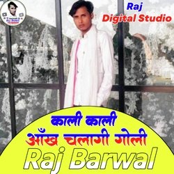 Kali Kali aankh Chala goli