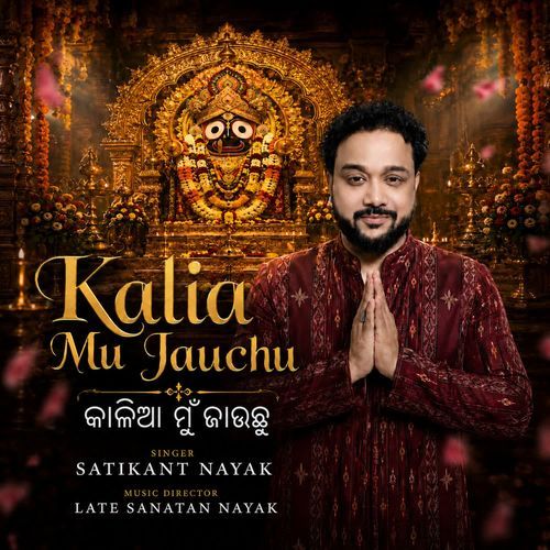 Kalia Mu Jauchu