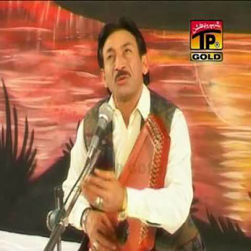Kasam Khuda Ki Hamara Imam Zinda Hai