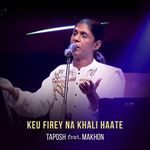 Keo Fire Na Khali Hate