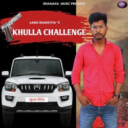 Khulla Challenge-GzFGcllHb3U