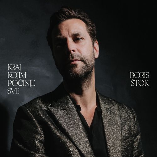 Kraj kojim počinje sve