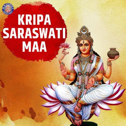 Kripa Saraswati Maa