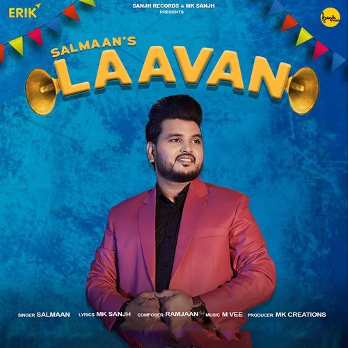 Laavan (Studio)