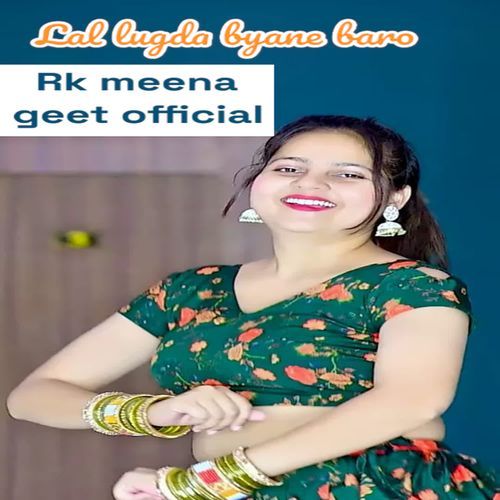 Lal lugda byane baro