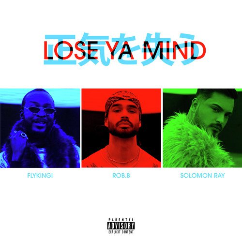 Lose Ya Mind_poster_image