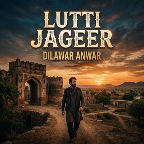 Lutti Jageer
