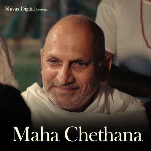 Maha Chethana