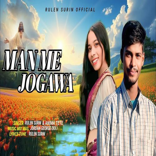 Man Me Jogawa