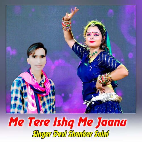 Me Tere Ishq Me Jaanu
