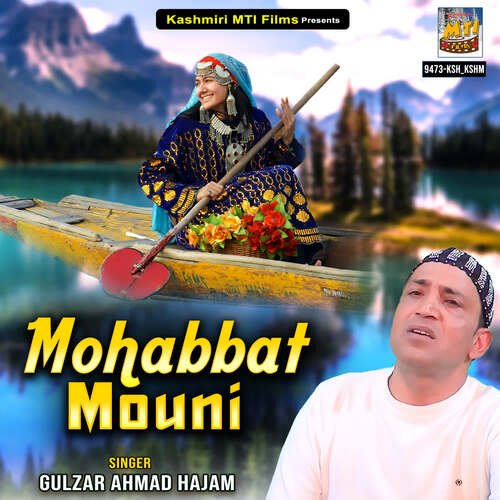 Mohabbat Mouni