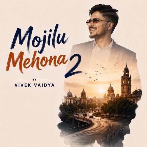 Mojilu Mehona 2