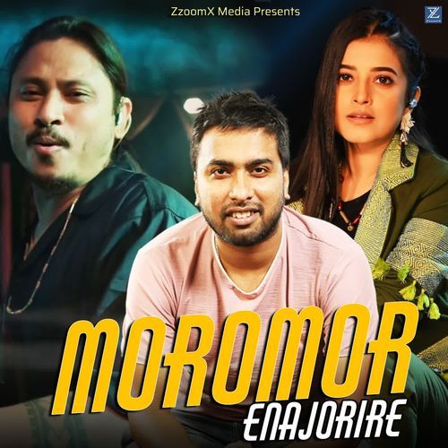 Moromor Enajorire