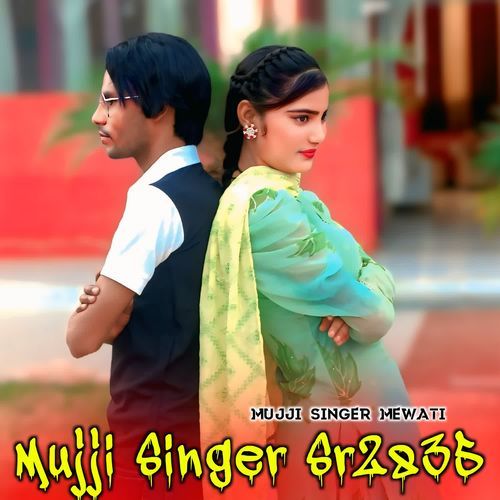 Mujji Singer Sr2835