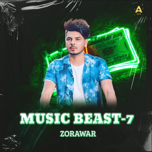 Music Beast 7
