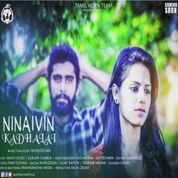 Ninaivin kadhalai-JyMhYBF7VnE