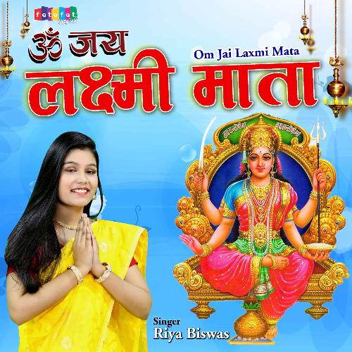 Om Jai Laxmi Mata (Hindi)_poster_image