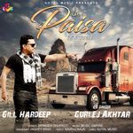 Paisa artwork