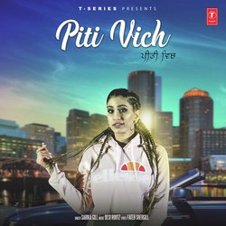 Piti Vich-GzkHRy5,UAE