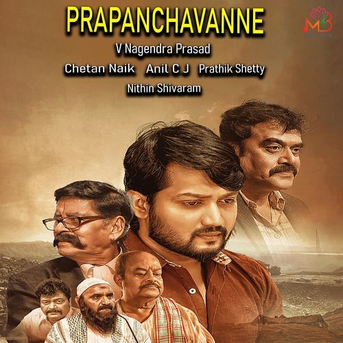 Prapanchavanne