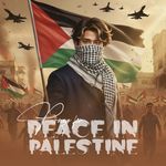 Pray For Peace In Palestine