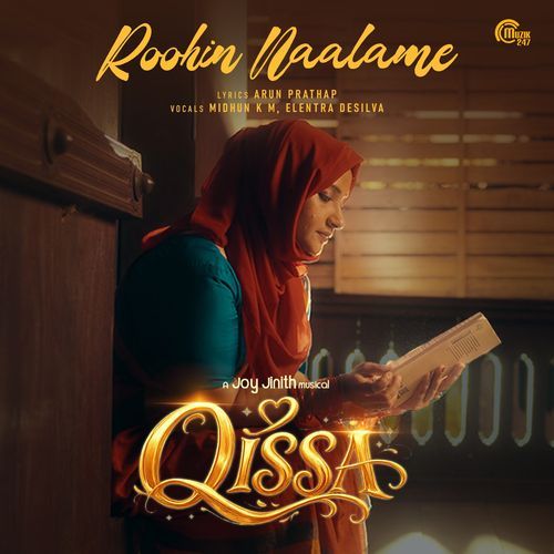 Qissa