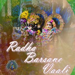 Radha Barsane Vaali-CBw7WyQEZgY