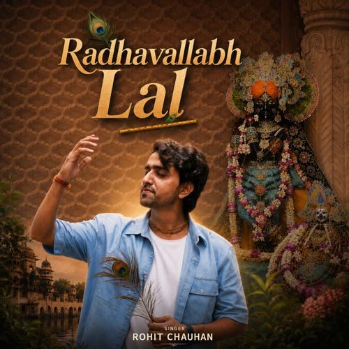 Radhavallabh Lal