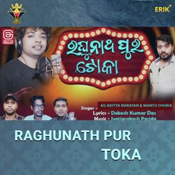 Raghunath Pur Toka-NSMsZRdCZ1c