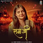Ram Ji - (A Tale Of Devotion) (Female Version) artwork