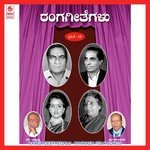 Manasijaathane