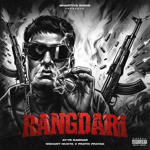 Rangdari