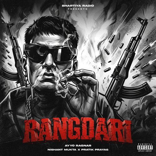 Rangdari