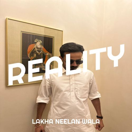 Reality